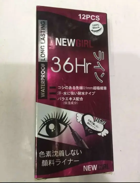 Yanqina Sketch Eyeliner uploaded by Charanjeet Cosmetics on 4/24/2023