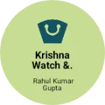 Business logo of Krishna watch &. Cover king