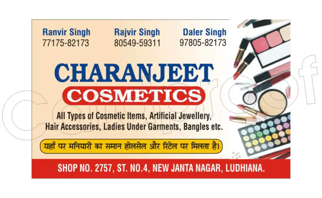 Visiting card store images of Charanjeet Cosmetics