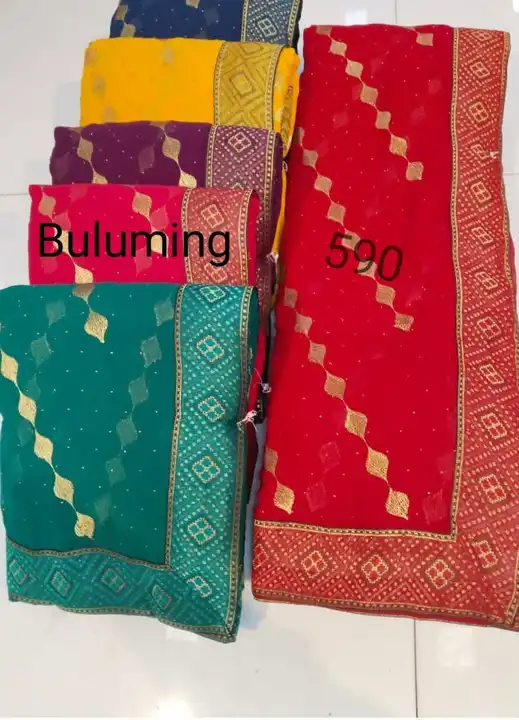 Product uploaded by Bala ji saree center on 4/24/2023