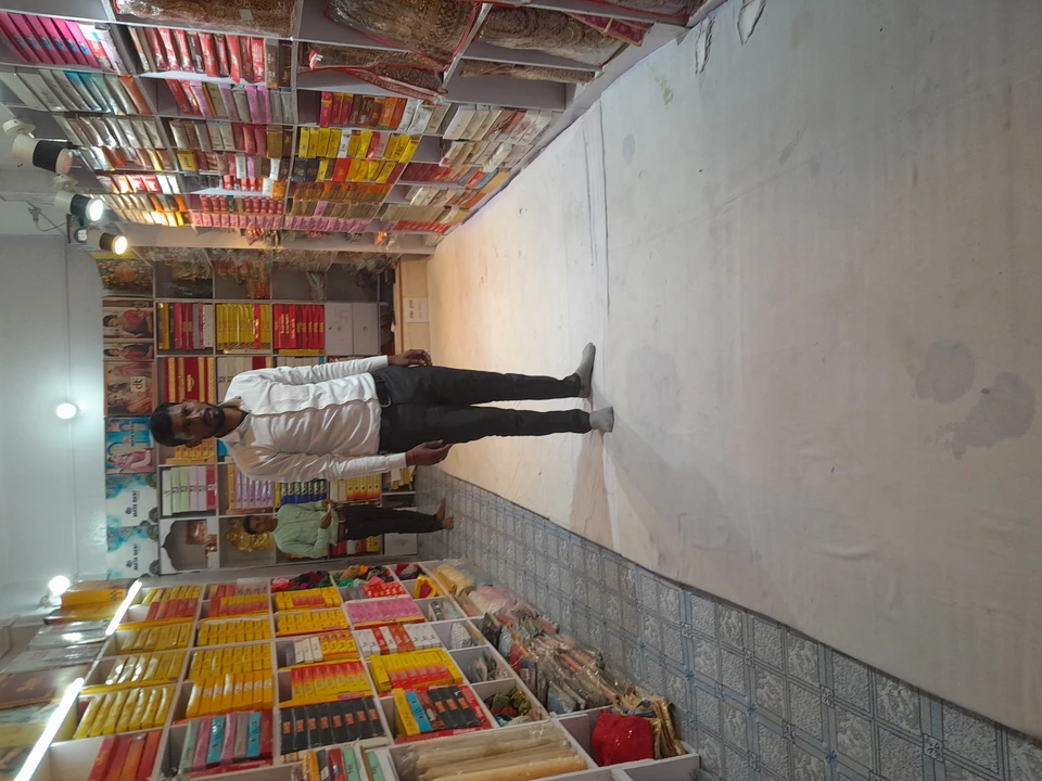 Shop Store Images of Bala ji saree center