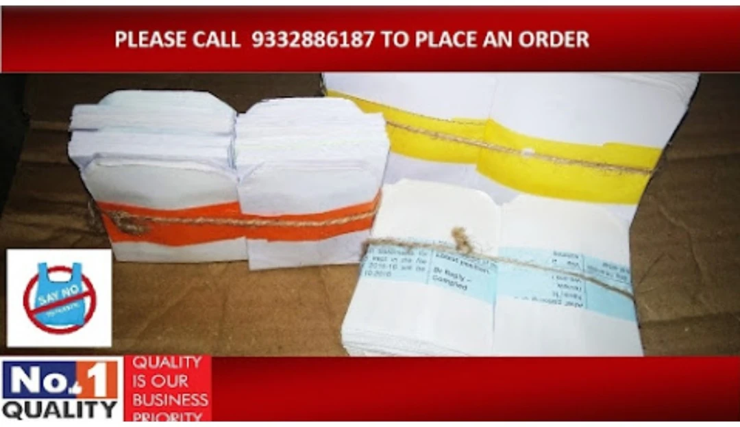 Visiting card store images of Das Envelope