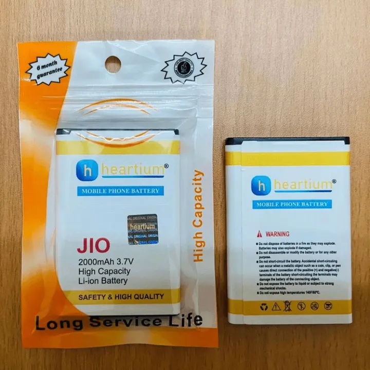 Heartium® Jio 💯% 2ic Mobile Battery  uploaded by Heartium®️ Company on 4/24/2023