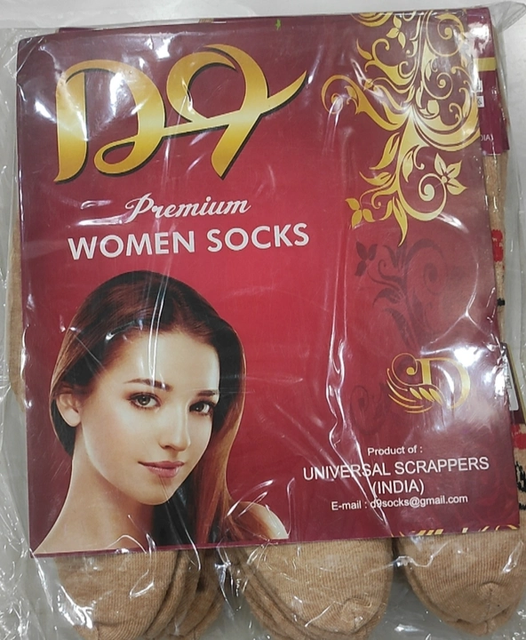 Rani D9 socks uploaded by D9 socks on 4/24/2023