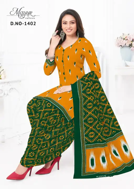 *_MAYUR 𝙸𝙺𝙺𝙰𝚃  VOL 14_* uploaded by Priyanka fabrics on 4/24/2023