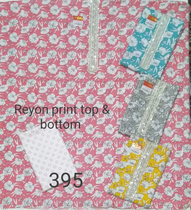 Product uploaded by Radha Creation , Maira sales for Readymade items on 4/24/2023