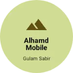 Business logo of Alhamd mobile services