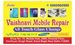 Business logo of Vaishnavi Mobil Repair