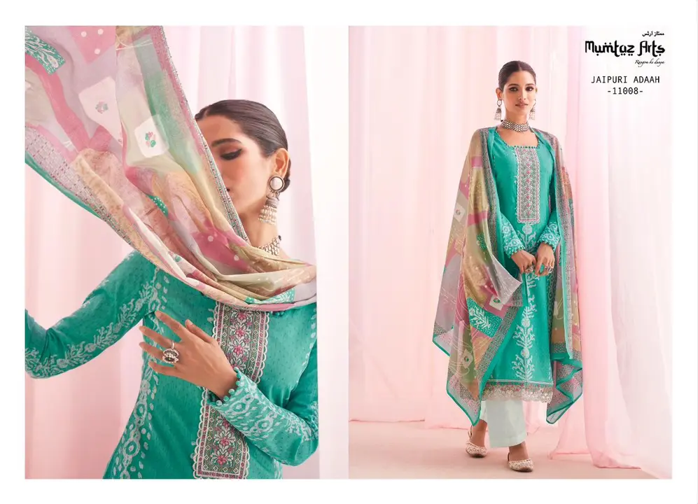 Mumtaz pure lawn cotton with embroidery patch  uploaded by Ladies dress dealer on 4/24/2023