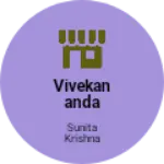 Business logo of Vivekananda footwear