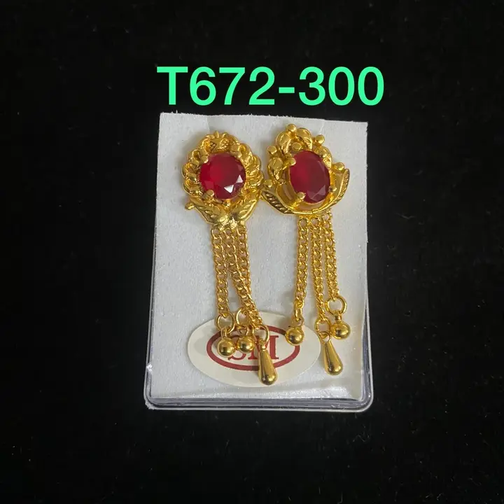 Product uploaded by Jiya Collection on 4/25/2023