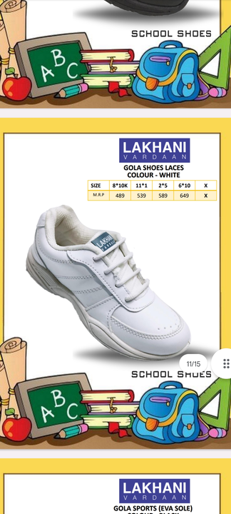 Product uploaded by Roshan Foot wear on 4/25/2023