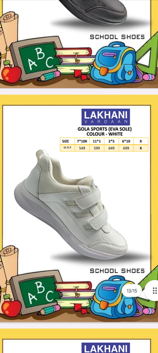 Product uploaded by Roshan Foot wear on 4/25/2023