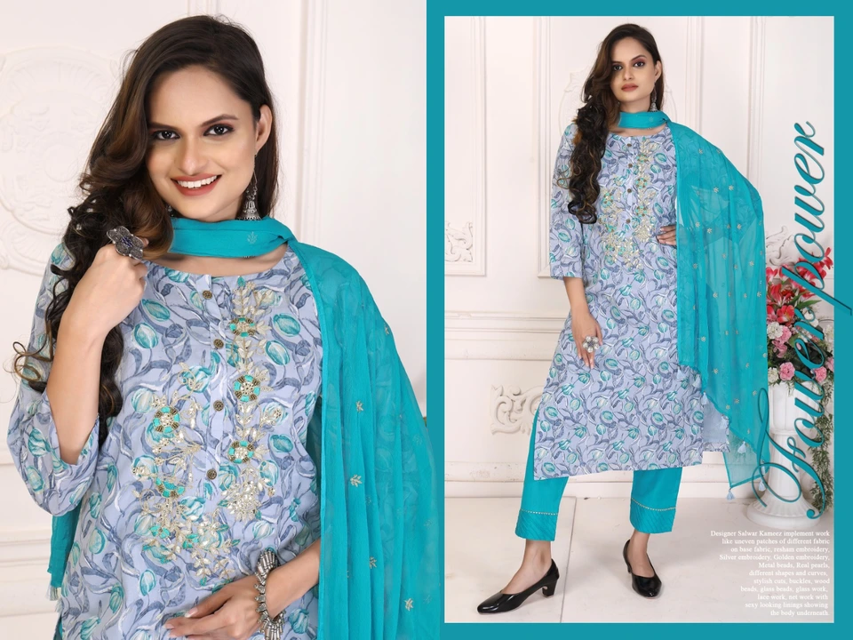 Kurti-pant with dupatta  uploaded by business on 4/25/2023