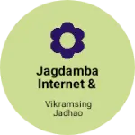 Business logo of Jagdamba Internet & Computer Services