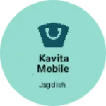Business logo of Kavita mobile electronics