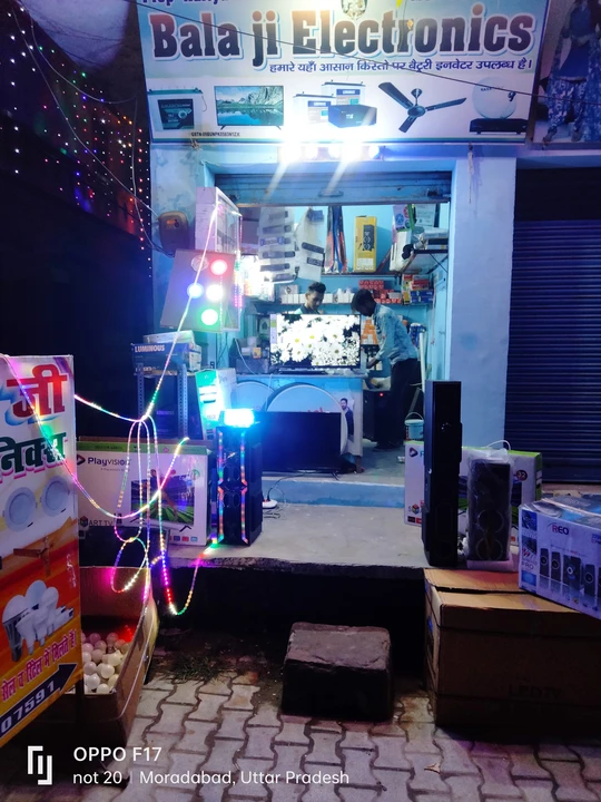 Shop Store Images of Bala ji Electronics