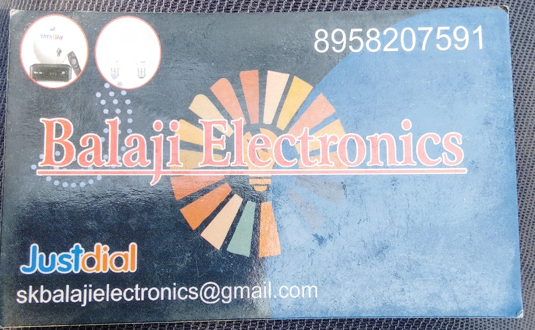 Visiting card store images of Bala ji Electronics