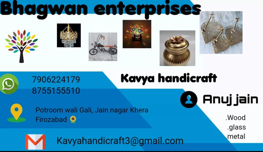 Factory Store Images of Kavya Handicraft