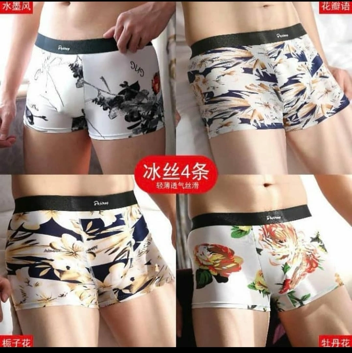 Multi brand innerwears uploaded by GK GUJJAR TRADIN , CHINA on 4/25/2023