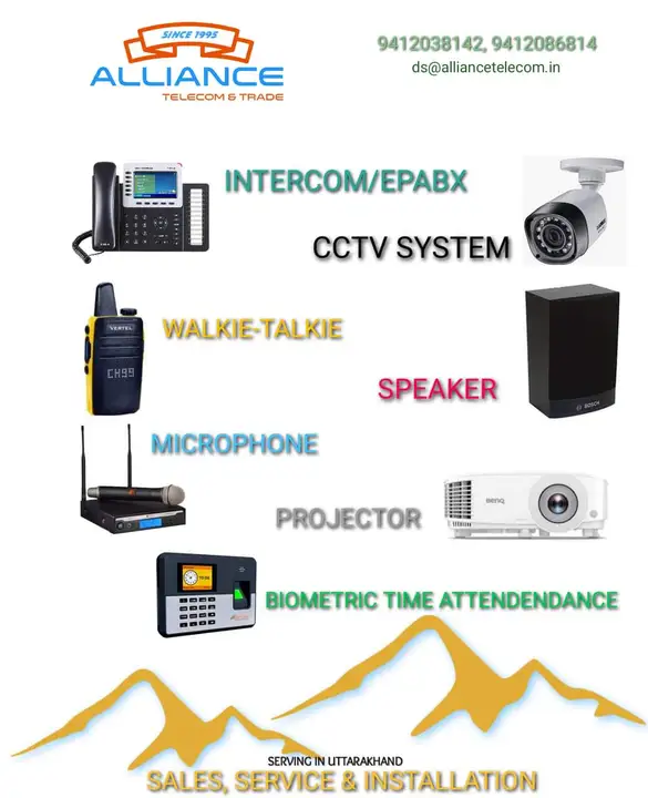 Product uploaded by Alliance Telecom on 4/25/2023