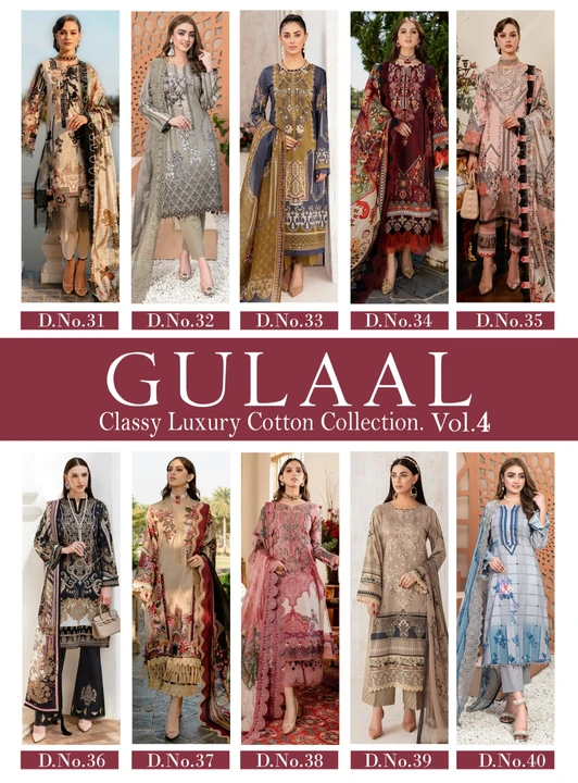 Gulaal uploaded by Anisa fashion  on 4/25/2023