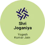 Business logo of SHRI JOGANIYA MOBILE REPAIRING