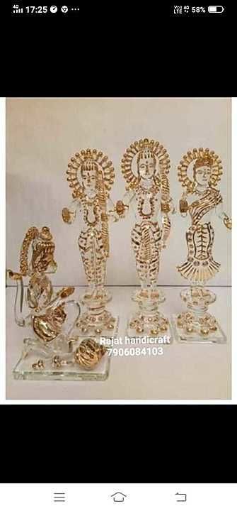 Ram darvar uploaded by Rajat handicraft on 7/11/2020