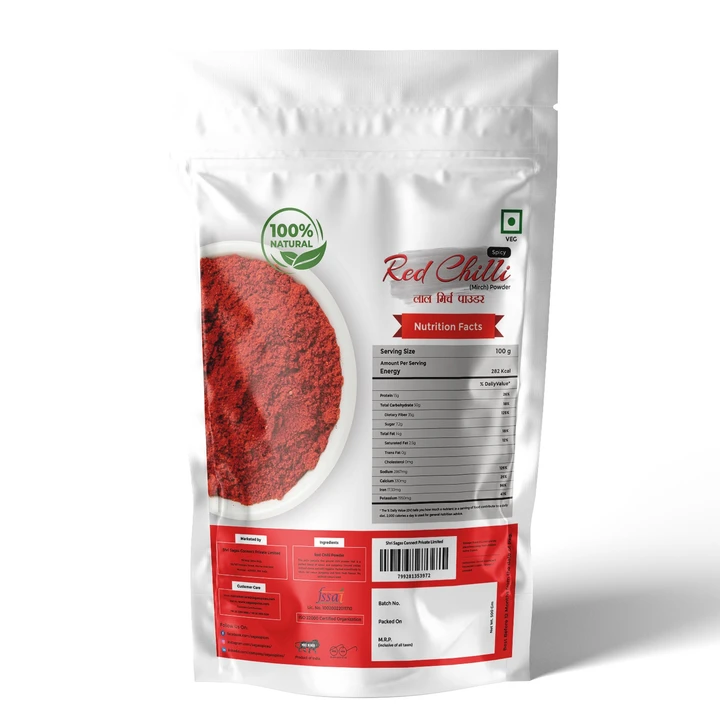 Red chilli powder spicy uploaded by Shri Sagas Connect Private Limited on 4/25/2023