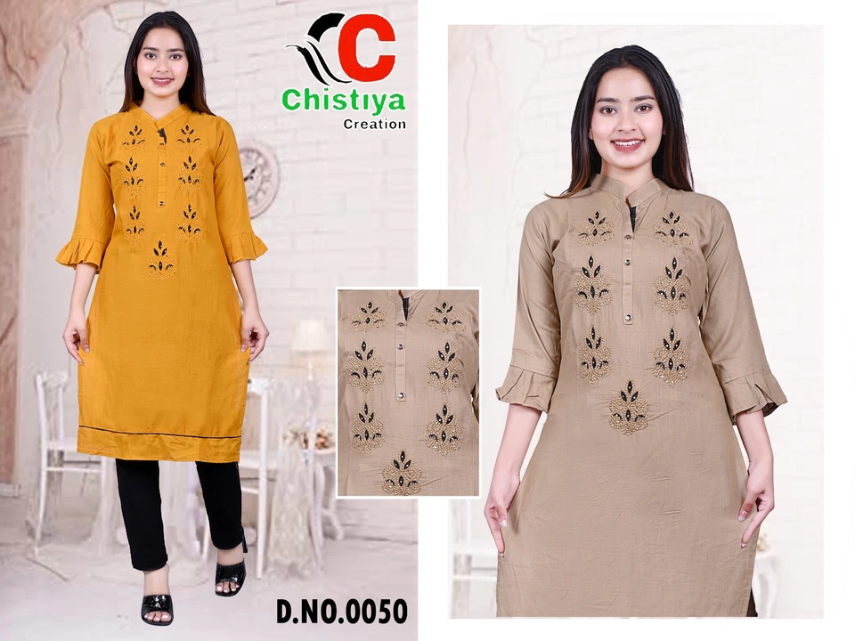 Kurti  uploaded by business on 4/25/2023