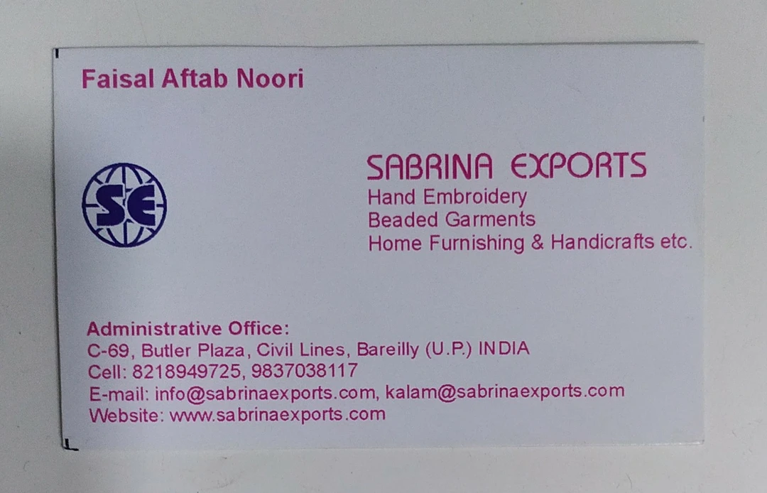 Visiting card store images of Sabrina Exports