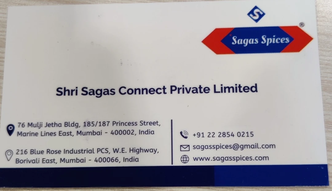 Visiting card store images of Shri Sagas Connect Private Limited