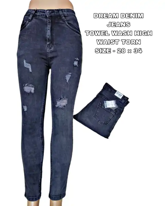 Highwest jeans  uploaded by business on 4/25/2023