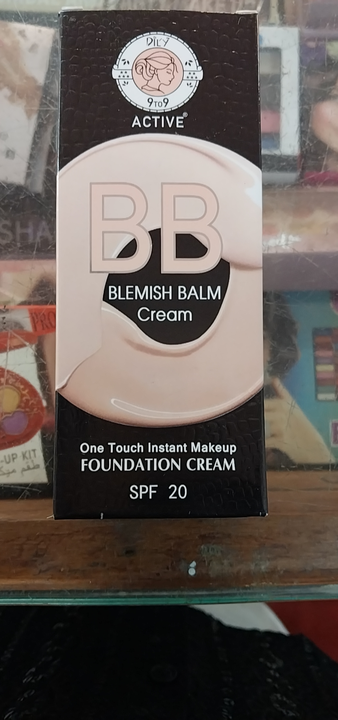 Bb cream  uploaded by Lal mahal on 4/25/2023