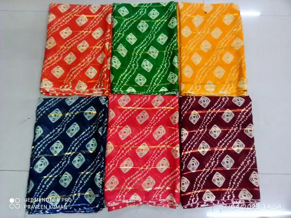 Jari Sarees uploaded by business on 4/25/2023