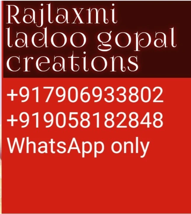 Post image Rajlaxmi Ladoo Gopal dress manufacturers has updated their profile picture.