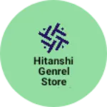 Business logo of Hitanshi genrel store kumthala