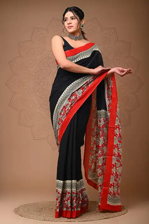 Product uploaded by Saree sute running on 4/25/2023