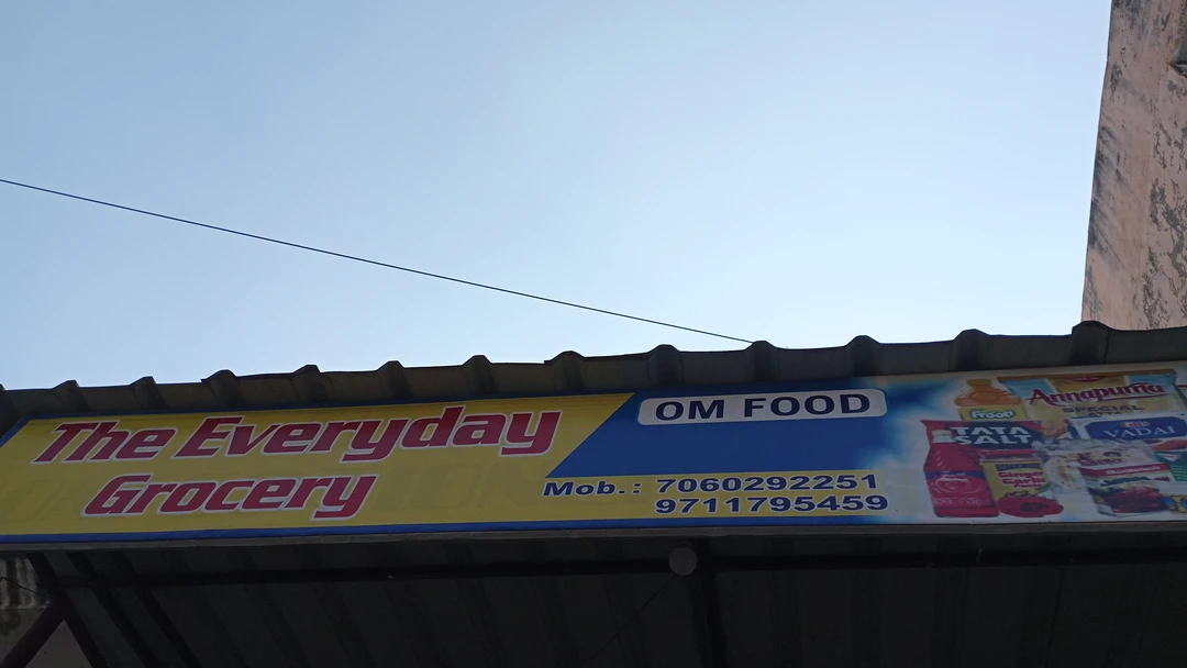 Shop Store Images of Om food