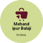 Business logo of Mehandipur Balaji vastralay