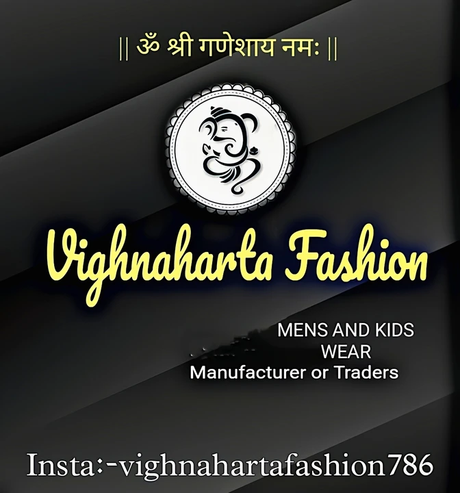 Visiting card store images of Jeans Manufacturer 