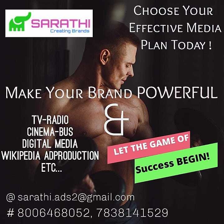 Post image Now to Promote your brand (Product) or services is not a big deal.Get your media plan within 30 Min. Just provide your business market information &amp; get it planned.

Crab the best offer deal on media Advertising in pan India. 

Just for limited period, hurry!

 Call now # 8006468052 or WhatsApp # 7838141529