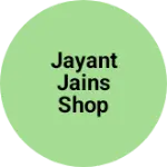 Business logo of Jayant jains shop