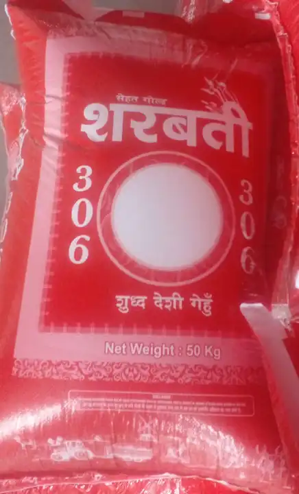 Sharbati Wheat Gehu  uploaded by Mahadev Traders Jaipur on 5/23/2024