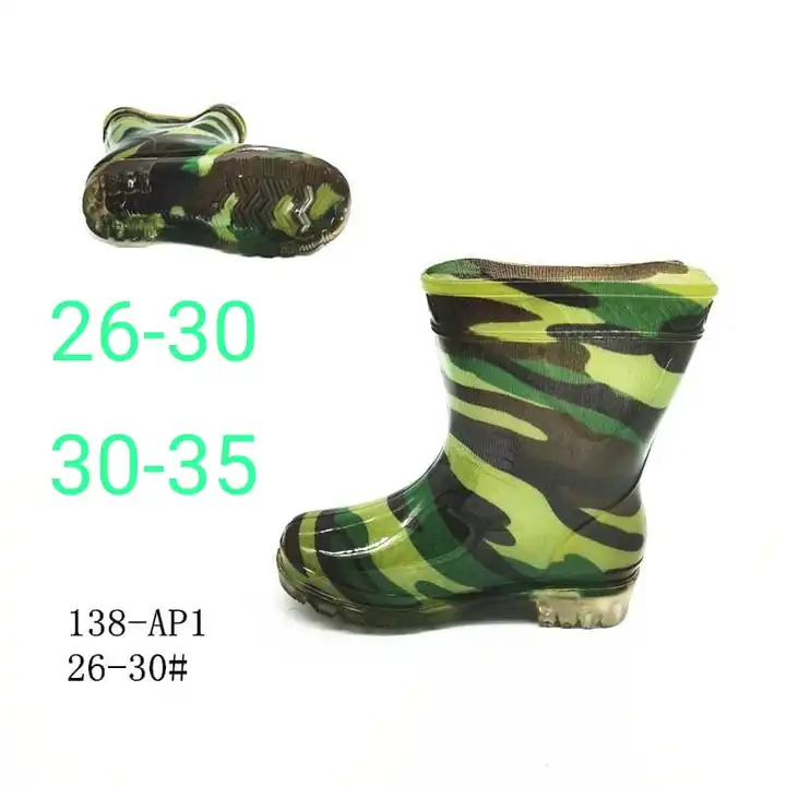 Kids army gumboot  uploaded by Padangan shoe center on 4/26/2023
