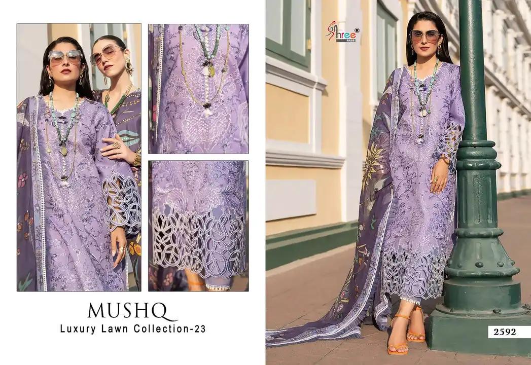 Deepsy lawn collection  uploaded by Amna shopping on 4/26/2023