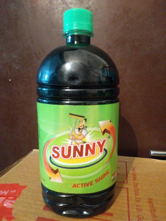 Sunny 1 litre  uploaded by business on 7/11/2020