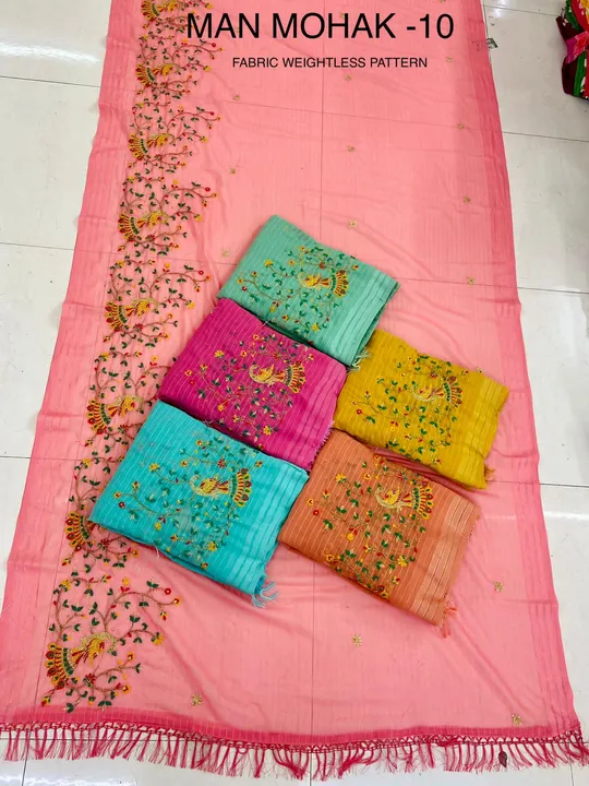 Limited Stock  uploaded by Dayal Sarees on 4/26/2023