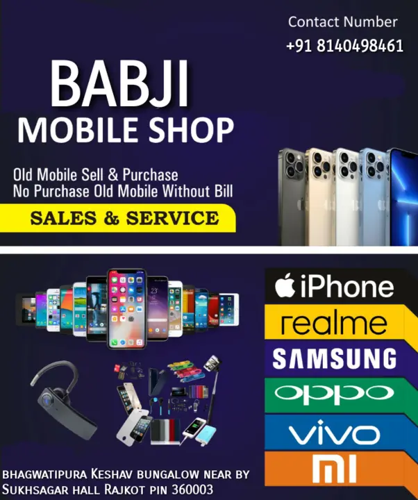 Visiting card store images of BABJI MOBILE SERVICE