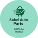 Business logo of Suhel auto parts